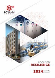 Annual Report 2024